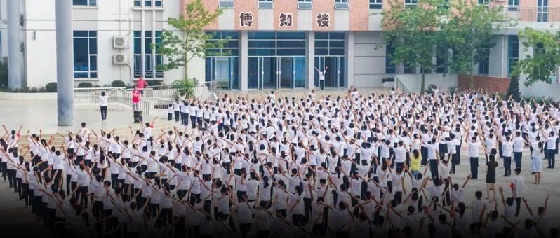 紧急通知:中小学教育又有大变动！身份证2005-2014年出生的孩子注意了
