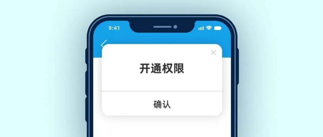 文章封面