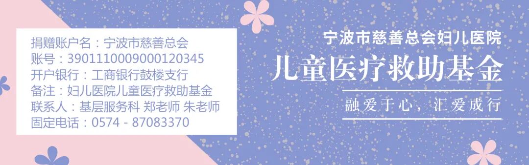 心电图机平板怎么使用【妇儿科普】跑步机上做检查？心电图平板运动试验了解一下！_https://www.jmylbn.com_新闻资讯_第13张