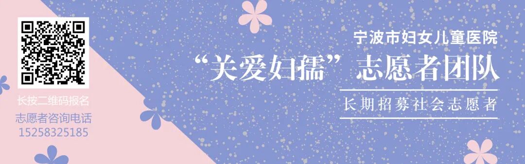 心电图机平板怎么使用【妇儿科普】跑步机上做检查？心电图平板运动试验了解一下！_https://www.jmylbn.com_新闻资讯_第14张