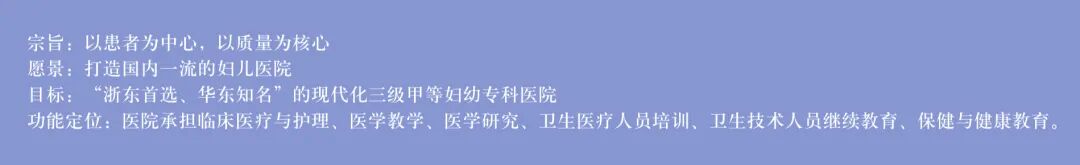 心电图机平板怎么使用【妇儿科普】跑步机上做检查？心电图平板运动试验了解一下！_https://www.jmylbn.com_新闻资讯_第15张