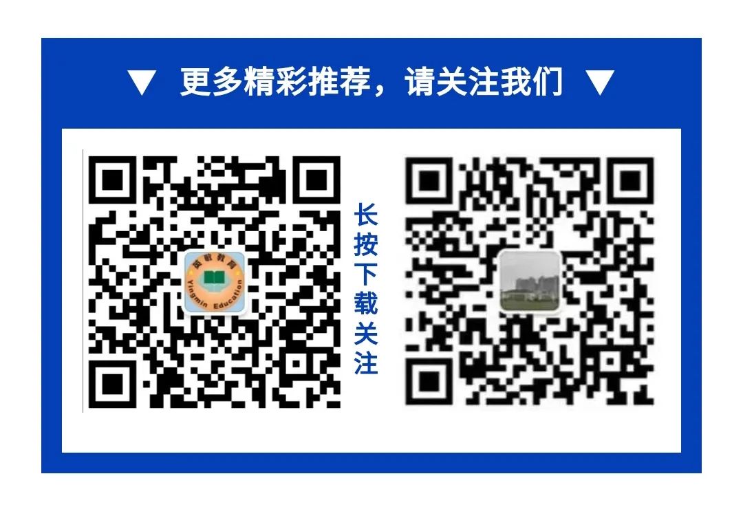 杭州2021各高中錄取分數線_杭州市各高中錄取分數線_2024杭州高中錄取分數線排名