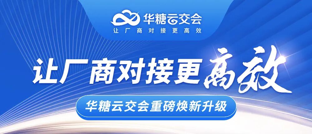 果汁品类大洗牌，农夫增速领跑，中小品牌破局不止靠“低价”！