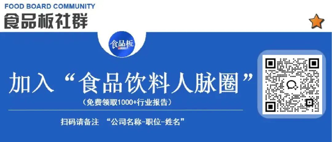 果汁品类大洗牌，农夫增速领跑，中小品牌破局不止靠“低价”！