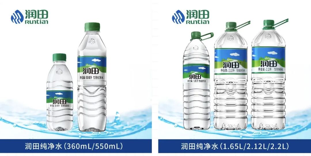 矿泉水公司润田借道上市 国旅联合并购获实质进展