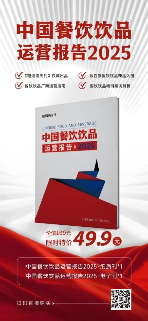 果汁品类大洗牌，农夫增速领跑，中小品牌破局不止靠“低价”！