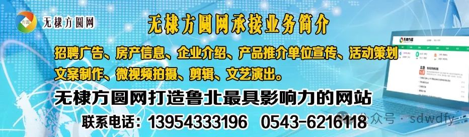 同学聚会散文诗,五十载春秋，重逢梦开始（散文诗）