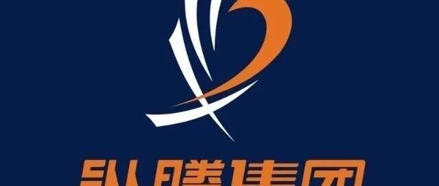 招聘｜纵腾集团2026年谷仓海外仓招聘