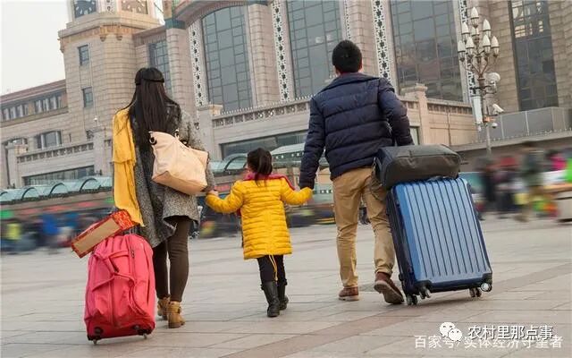 一名43岁的农民工带着5万元回家乡创业。 他能做哪些有前景的项目？-首码网-网上创业赚钱首码项目发布推广平台