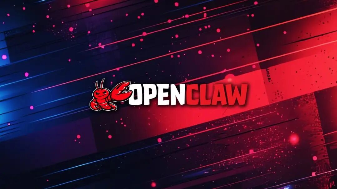 1高危+2中危，360再曝 OpenClaw 高价值漏洞