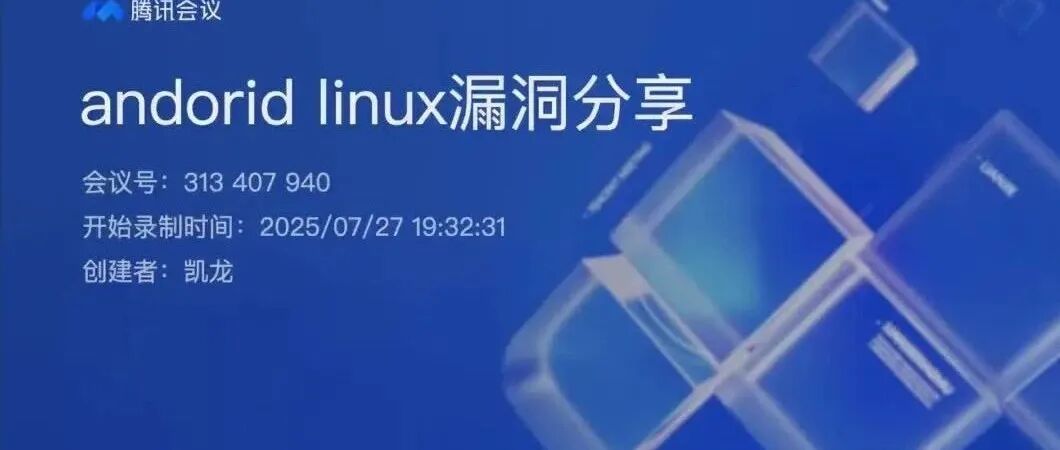 文章封面
