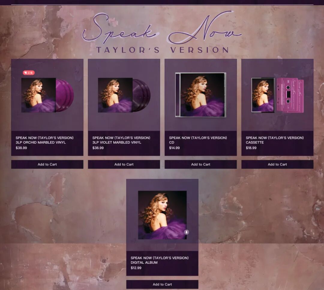 Speak Now(Taylor’s Version)正式发行！我想邀请你一起重温这场最浪漫的告白。插图6