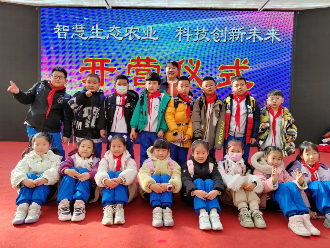 净月这所小学的研学活动不一般孩子们和农作物亲密接触