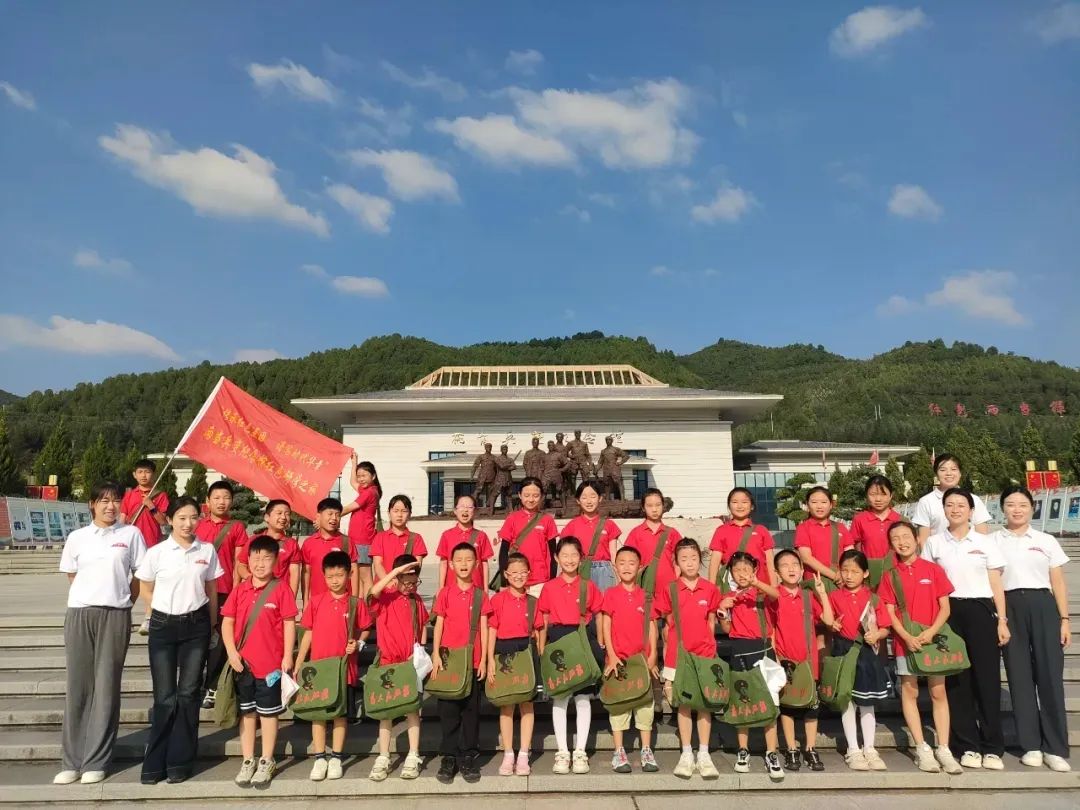 学思践悟丨红色暑期研学孩子们心得感悟分享