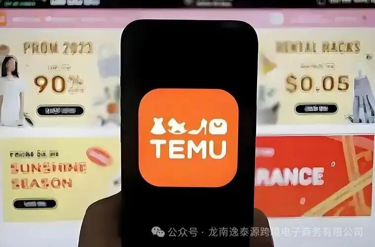 小秘视界--店小秘erp--免费的跨境电商erp