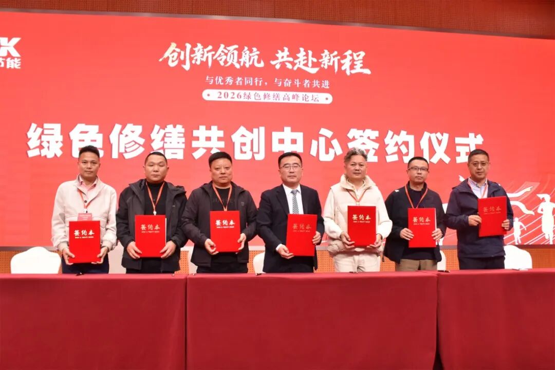 签约01.jpg