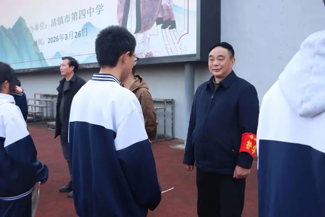 ""