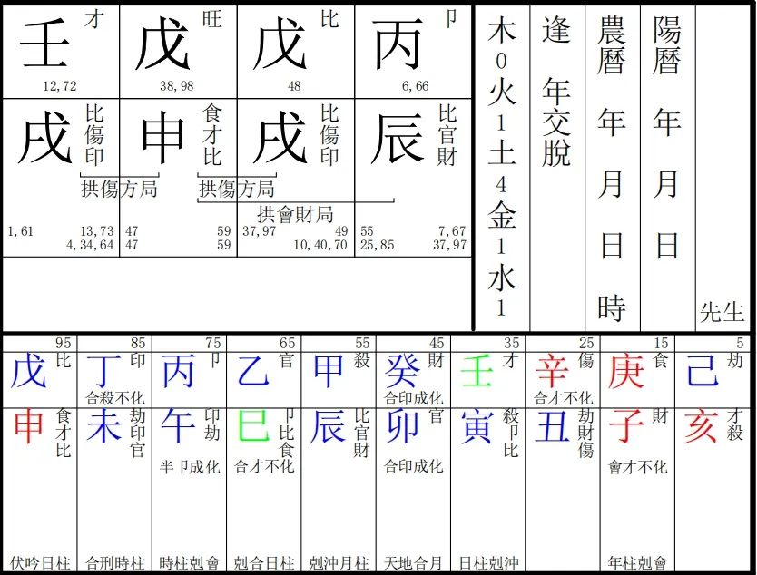 微信截图_20250527161945.jpg