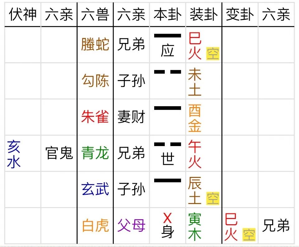 微信图片_20250509125422.jpg