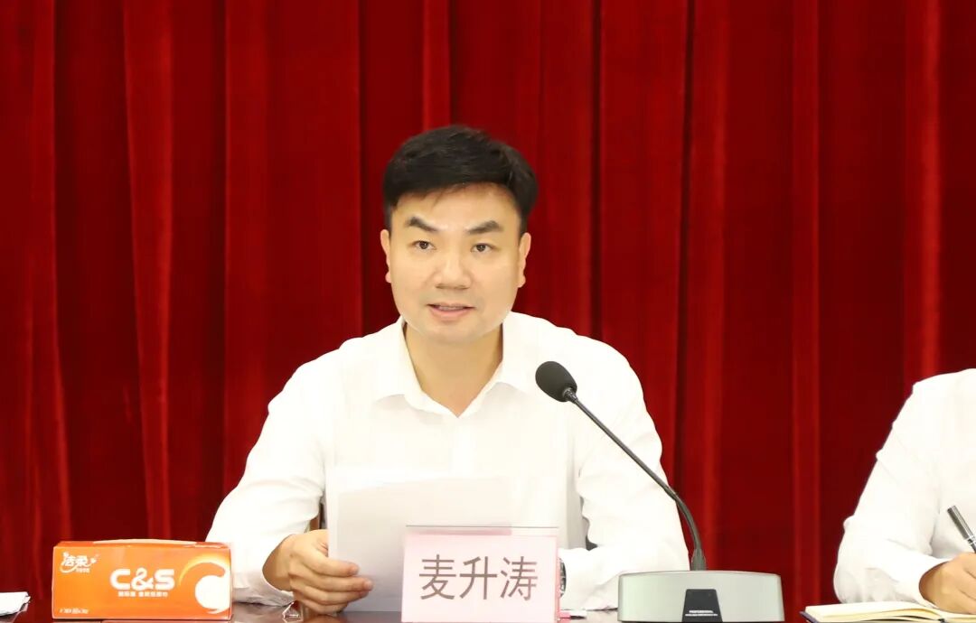 中国家电品牌基地-南头镇(南头镇政府门户网站)