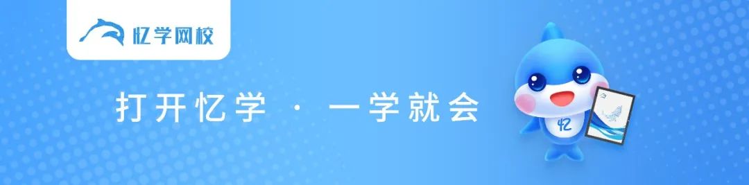 开发手机应用的软件_环球网校软件_软件开发网校