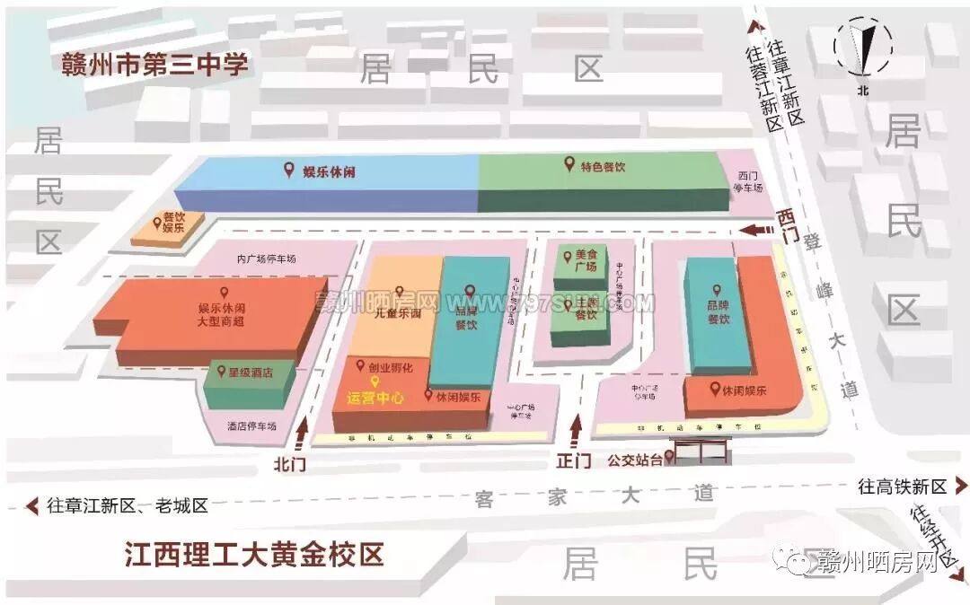 娱乐创业好项目_娱乐有哪些创业项目_针对青少年娱乐创业好项目