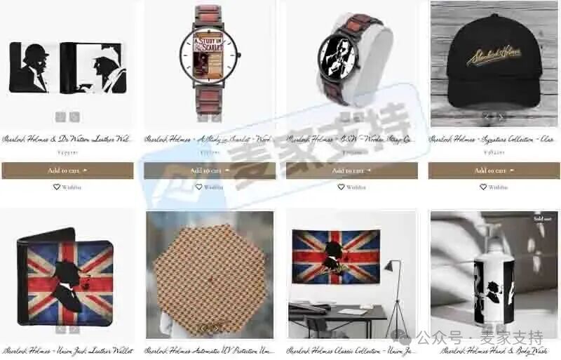 5-cv-25182，Sherlock