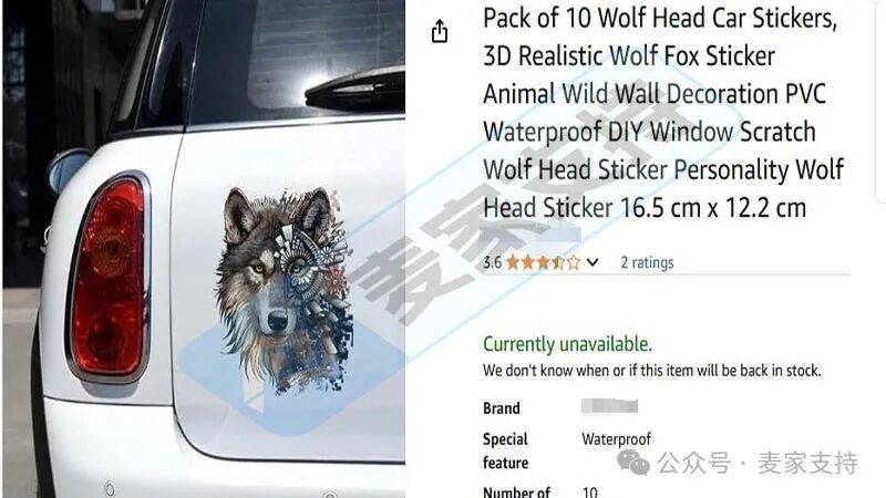 5-cv-02489，TRO新案预警，keith再代理新版权维权！"