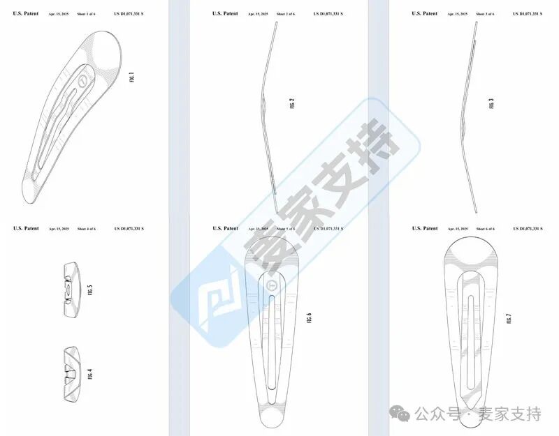 5-cv-00539，小小发卡多个专利傍身！已有卖家中招被TRO冻结！"