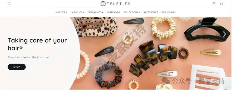 5-cv-00539，小小发卡多个专利傍身！已有卖家中招被TRO冻结！"