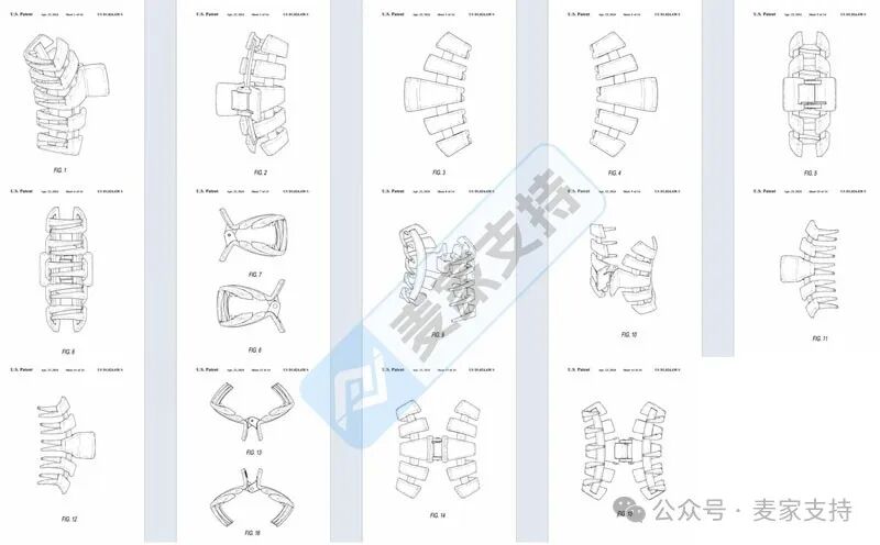 5-cv-00539，小小发卡多个专利傍身！已有卖家中招被TRO冻结！"