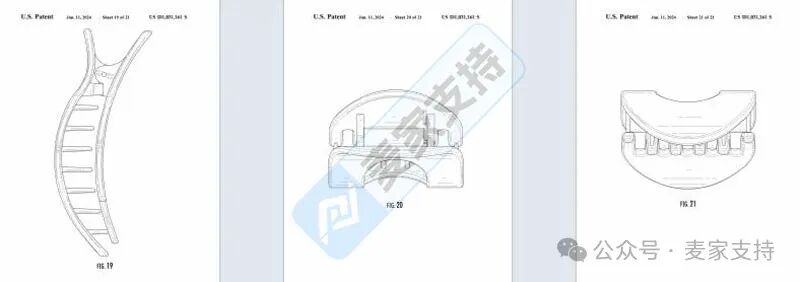 5-cv-00539，小小发卡多个专利傍身！已有卖家中招被TRO冻结！"