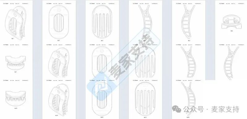5-cv-00539，小小发卡多个专利傍身！已有卖家中招被TRO冻结！"
