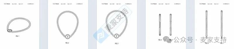 5-cv-00539，小小发卡多个专利傍身！已有卖家中招被TRO冻结！"