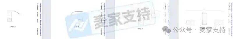 5-cv-00845，瀑布水龙头售卖有风险，专利维权进行时！"