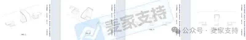 5-cv-00845，瀑布水龙头售卖有风险，专利维权进行时！"