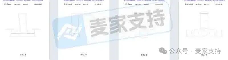 5-cv-00845，瀑布水龙头售卖有风险，专利维权进行时！"