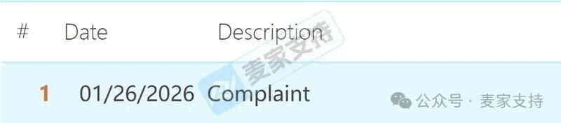 6-cv-00834，26-cv-00835，蝴蝶结与黑猫双双维权，近80店面临TRO冻结风险！"