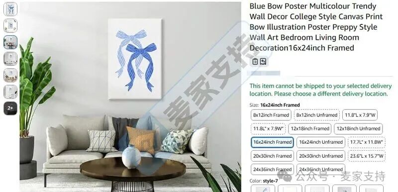 6-cv-00834，26-cv-00835，蝴蝶结与黑猫双双维权，近80店面临TRO冻结风险！"