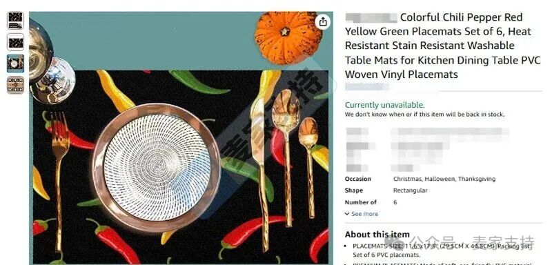 5-cv-10913，继草莓版权TRO冻结393店后，小米辣版权再来袭！"