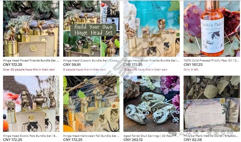 5-cv-01884，动物铰链头匿名袭击，大量涉案店铺被TRO冻结！"