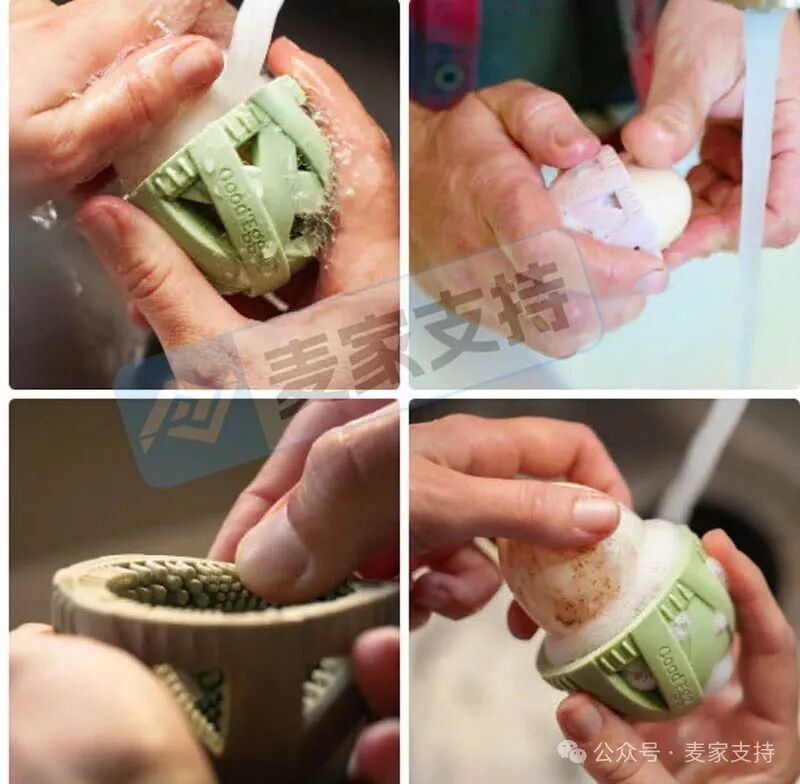 5-cv-00339，TRO新案速递！细分领域GoodEgg