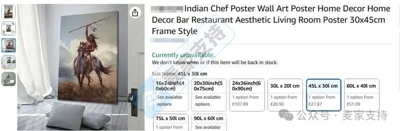 5-cv-07940，从Lisa到Joe，Keith律所连环出击，历史主题画正维权"