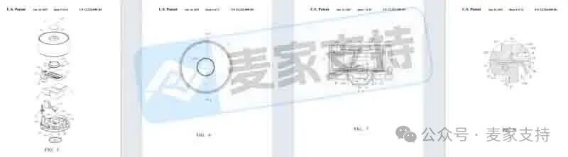 5-cv-11544，自动吸烟器发明专利下证即维权！亚马逊67店涉案被TRO冻结"