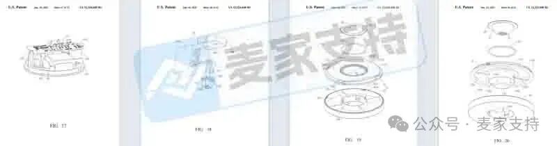 5-cv-11544，自动吸烟器发明专利下证即维权！亚马逊67店涉案被TRO冻结"