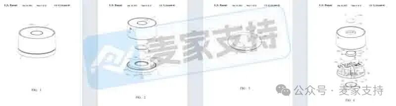 5-cv-11544，自动吸烟器发明专利下证即维权！亚马逊67店涉案被TRO冻结"