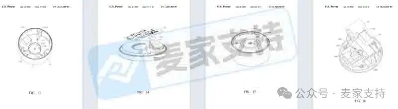 5-cv-11544，自动吸烟器发明专利下证即维权！亚马逊67店涉案被TRO冻结"
