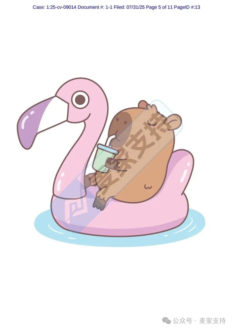 5-cv-09014，keith新案速递！萌版珍珠奶茶版权歘欻欻维权，当心TRO冻结！"