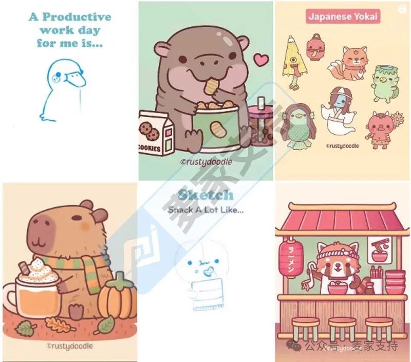 5-cv-09014，keith新案速递！萌版珍珠奶茶版权歘欻欻维权，当心TRO冻结！"