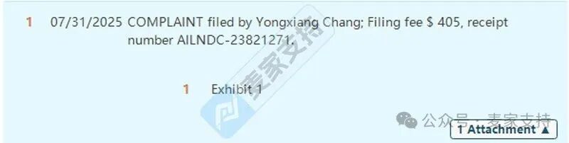 5-cv-09014，keith新案速递！萌版珍珠奶茶版权歘欻欻维权，当心TRO冻结！"